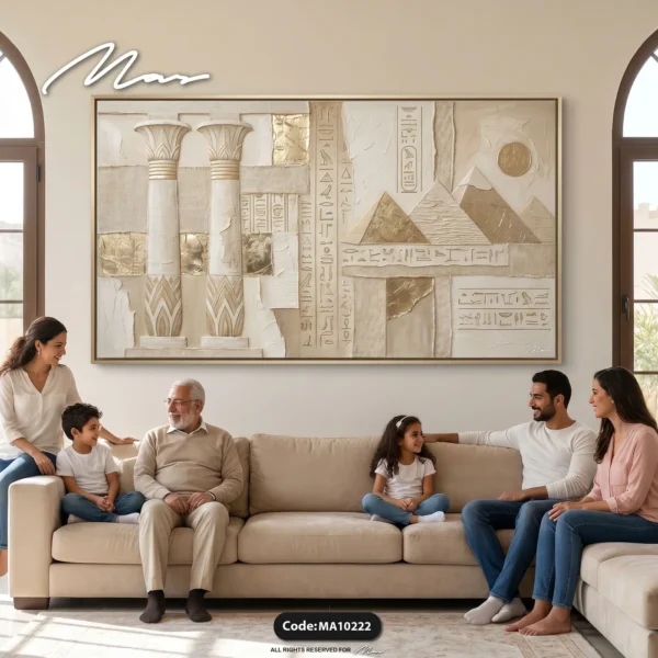 Symbols of Egypt