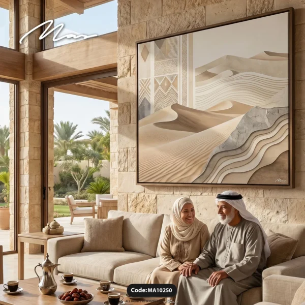 Desert Lines