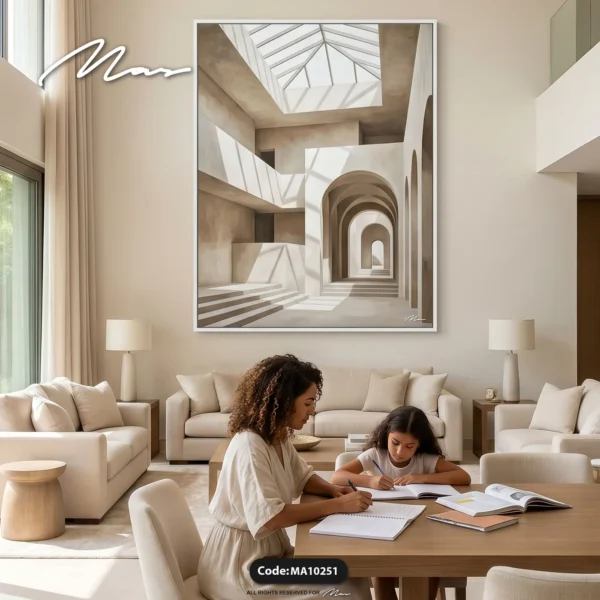 The Modern Atrium
