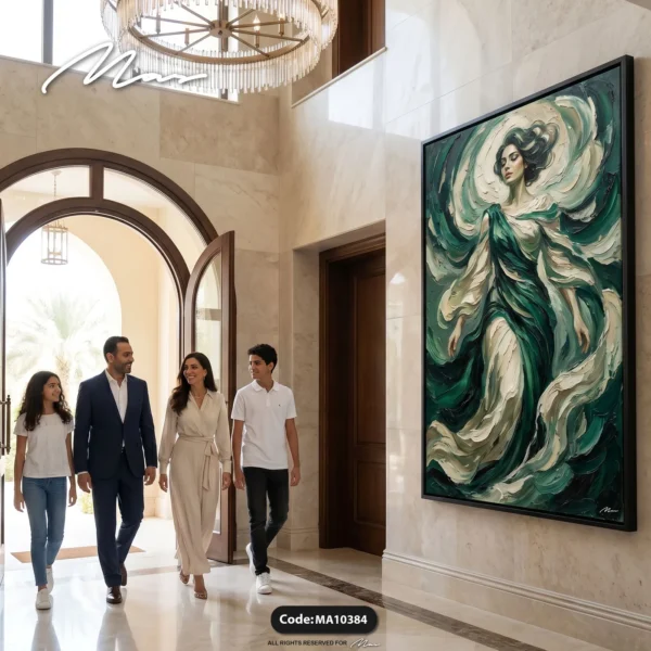 The Emerald Muse