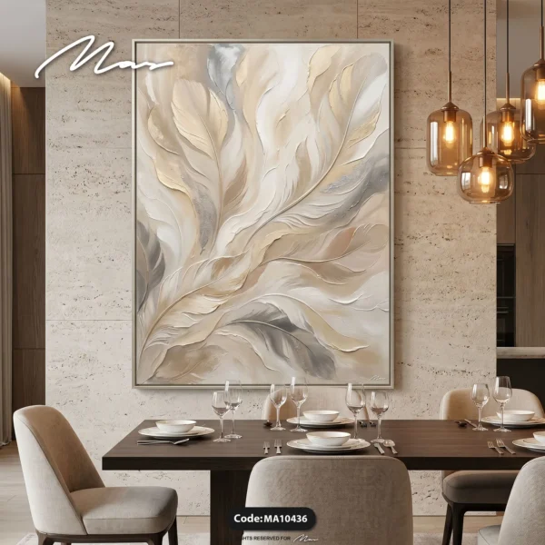 Feathered Ivory
