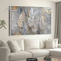 Silver Meadow