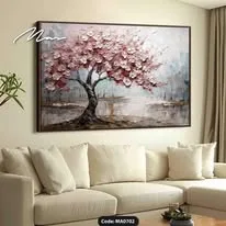 Cherry Blossom Tree