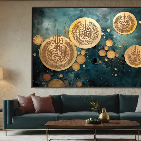 Golden Dhikr