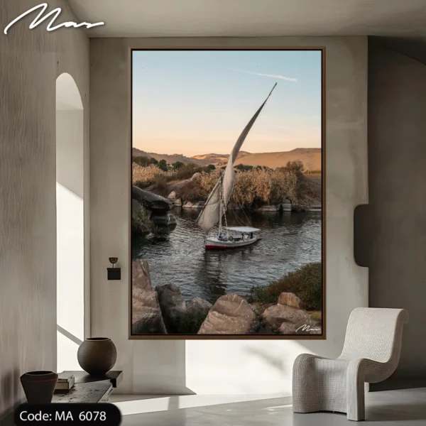 On the Nile
