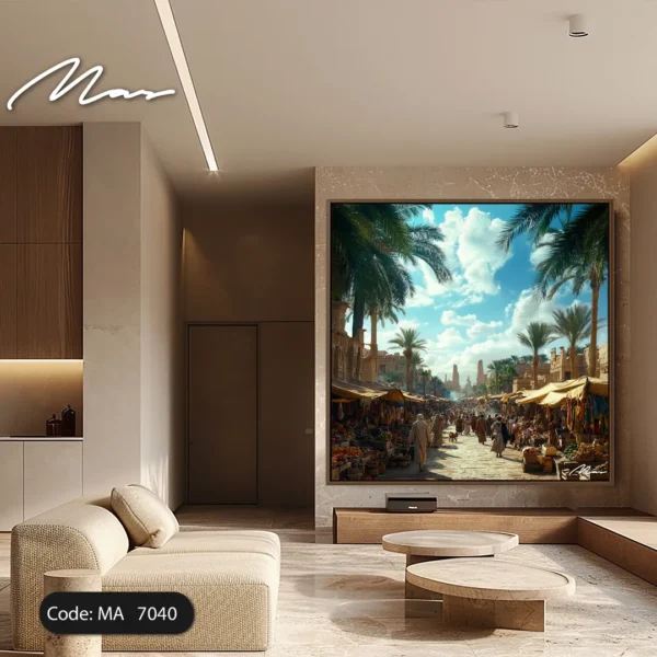Egyptian Oasis