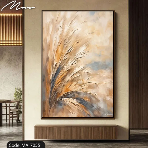 Golden Botanical
