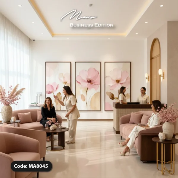 Magnolia Garden in Three