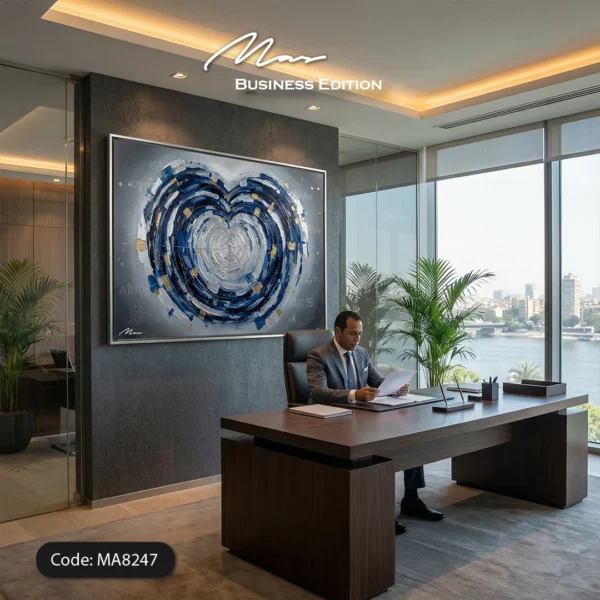 Blue Orbit