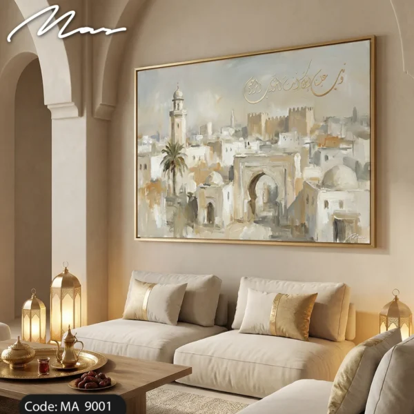 City of Minarets