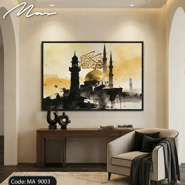 Sunset Minarets