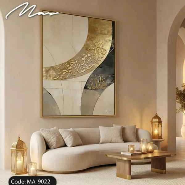 Gilded Letterforms
