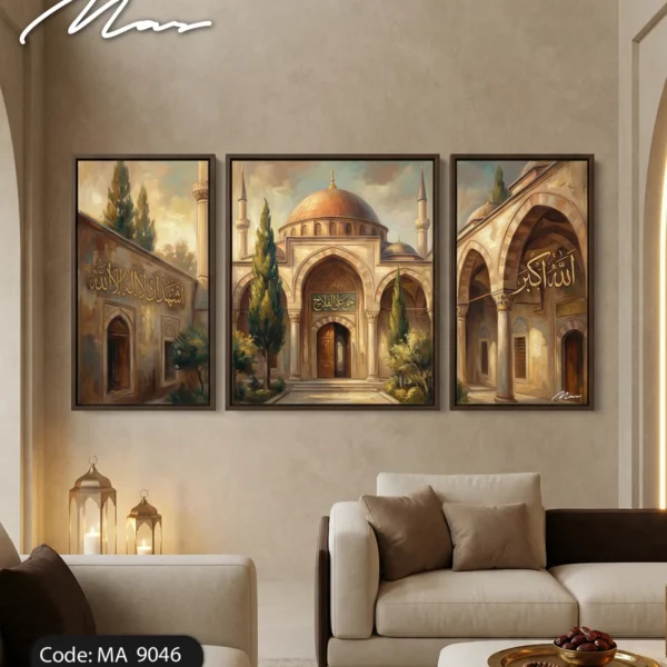 Mosque Arches in Three