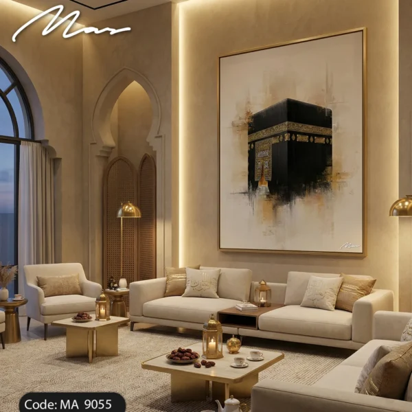 Kaaba in Ivory